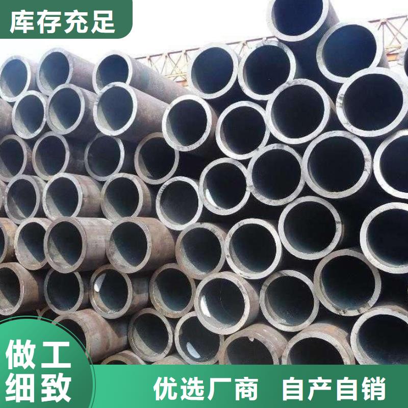 高建钢管耐磨板免费获取报价