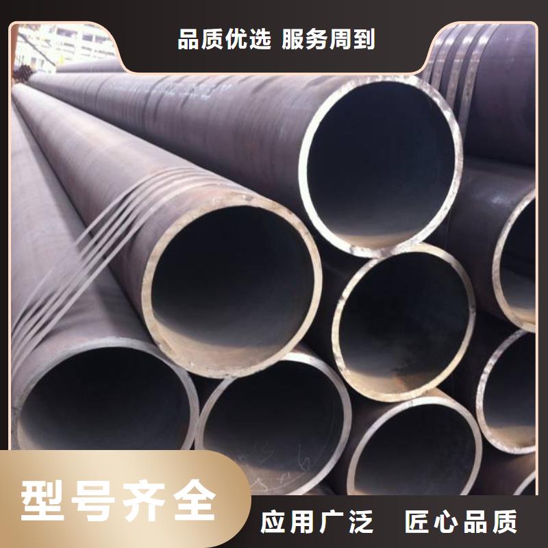 高建钢管耐候板量少也做