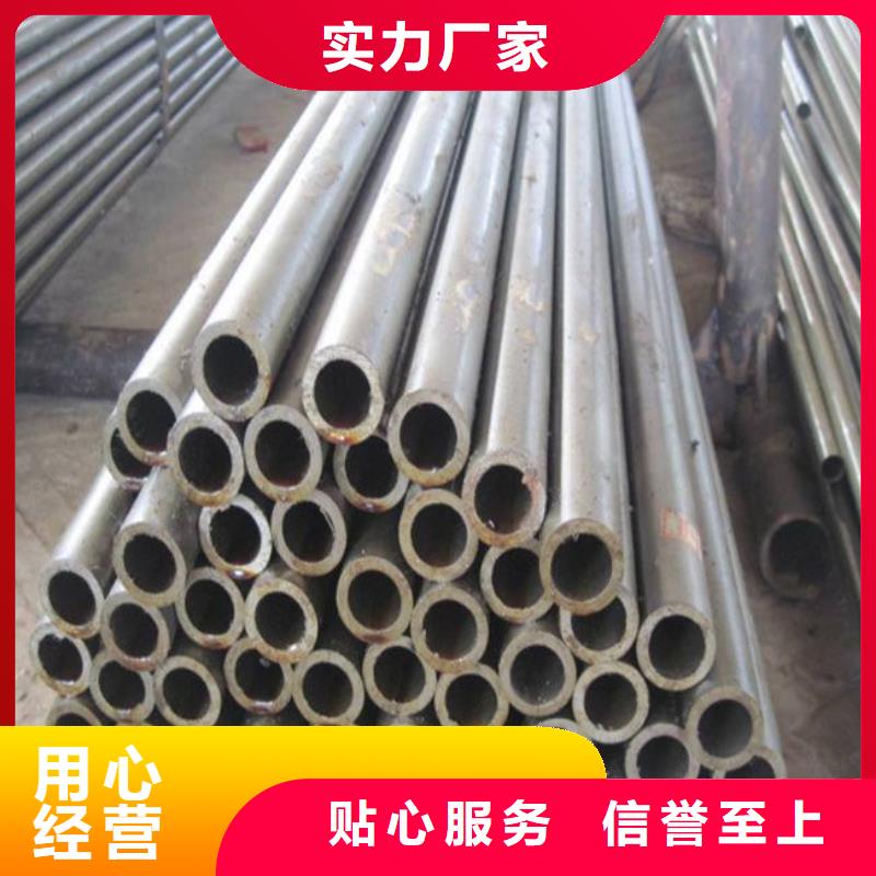 高建钢管高建板来电咨询