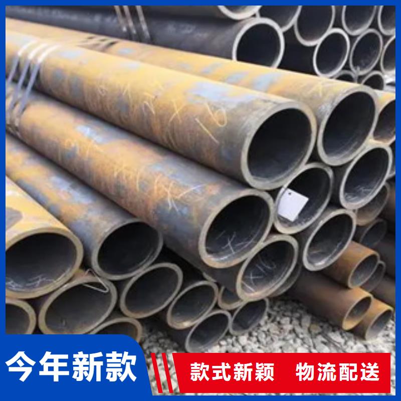 高建钢管压力容器板诚信厂家