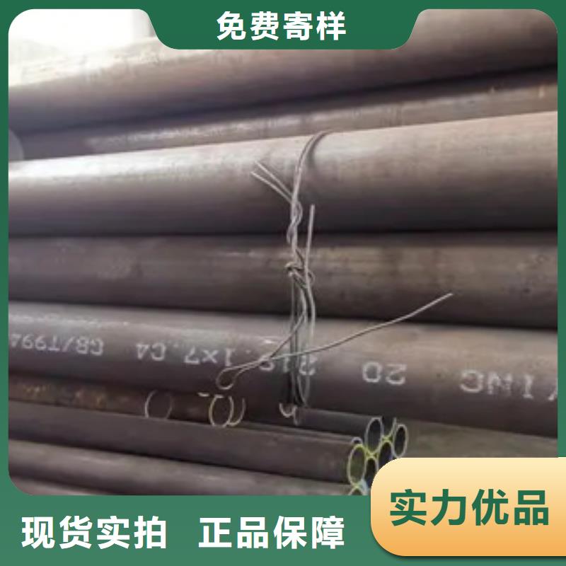 高建钢管船板厂家厂家拥有先进的设备