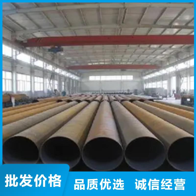 高建钢管锅炉容器板厂家精选