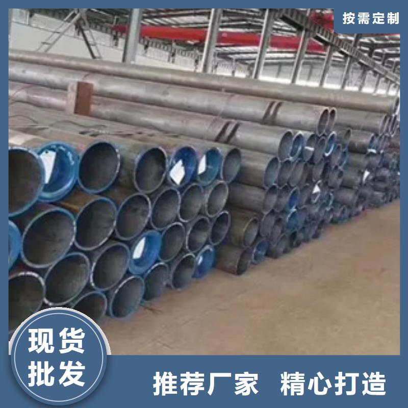 高建钢管耐候板生产厂家厂家现货批发