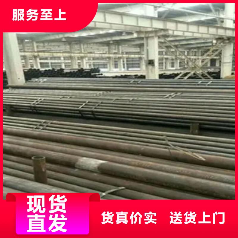 高建钢管合金板源头厂家供应