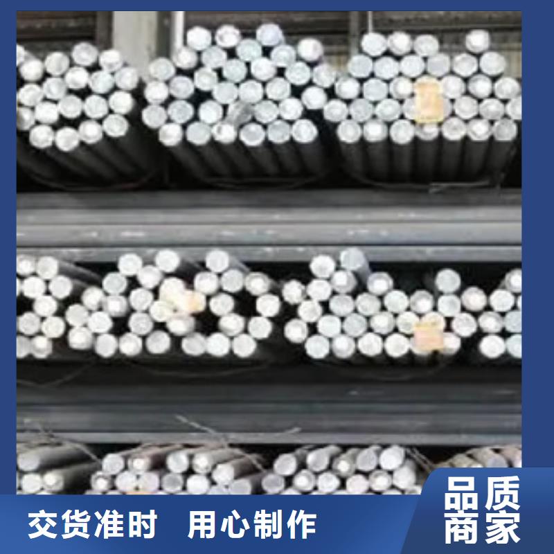 高建钢管低合金板用心做产品