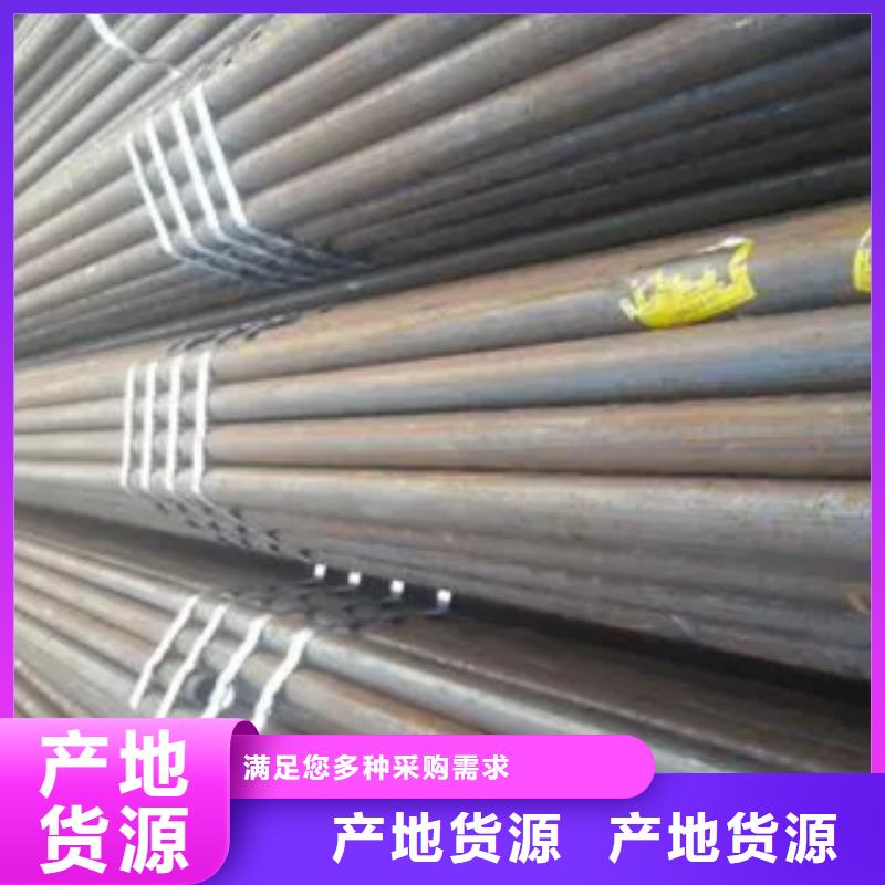 高建钢管耐候板为您提供一站式采购服务