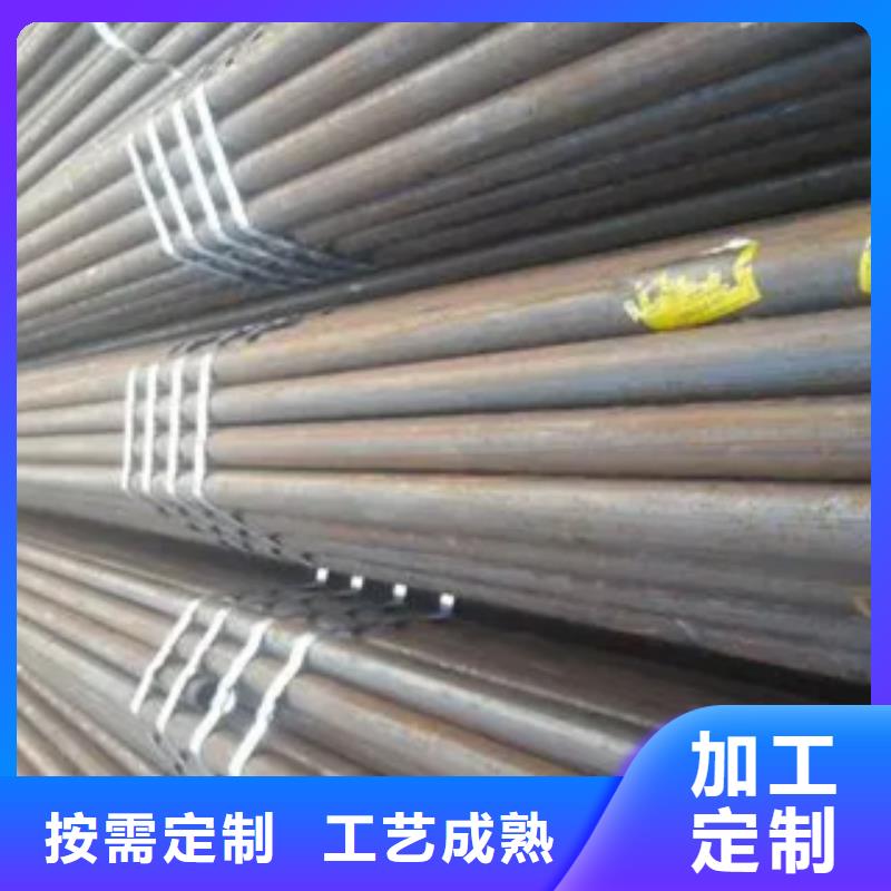高建钢管,高强板让客户买的放心
