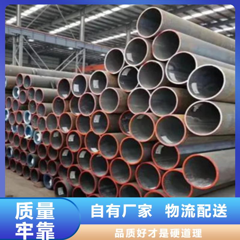 高建钢管-锅炉容器板源头直供