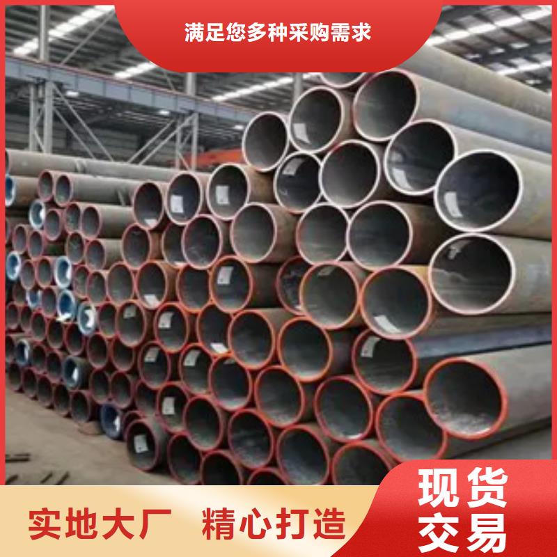 高建钢管高强板现货拒绝伪劣产品