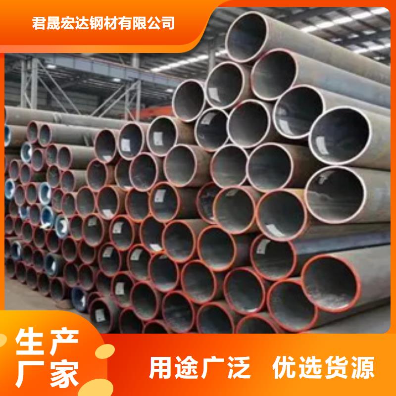 高建钢管锅炉容器板高性价比
