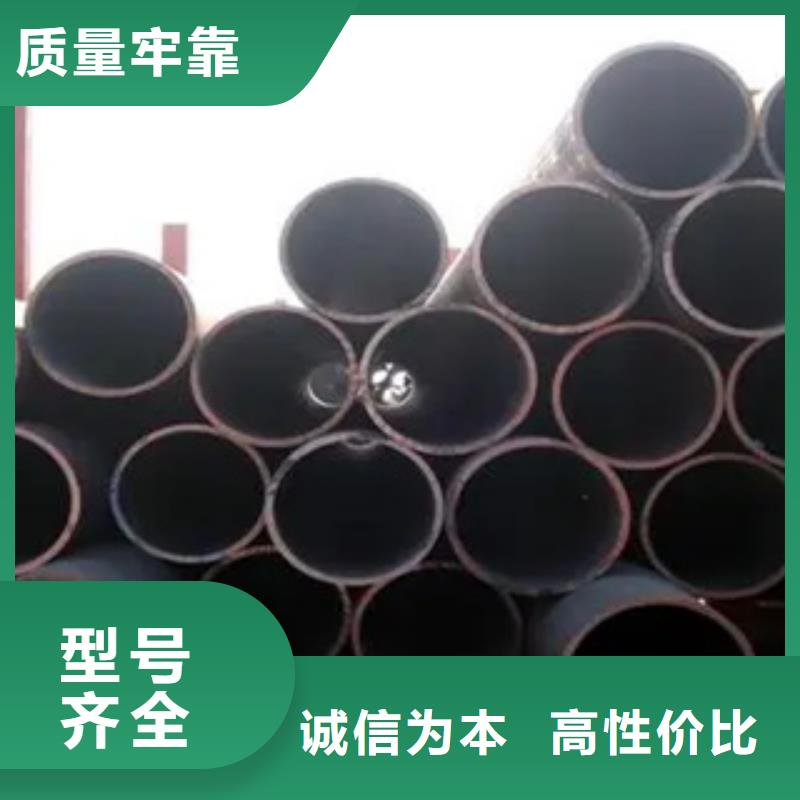 【高建钢管耐磨板大厂家实力看得见】