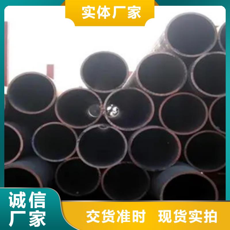 高建钢管高建板来电咨询