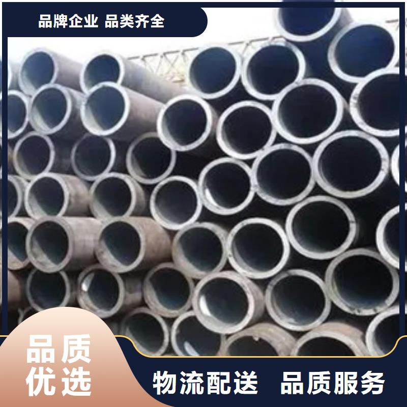 【高建钢管】耐候板可接急单