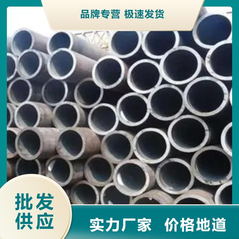高建钢管【耐候板】实力优品