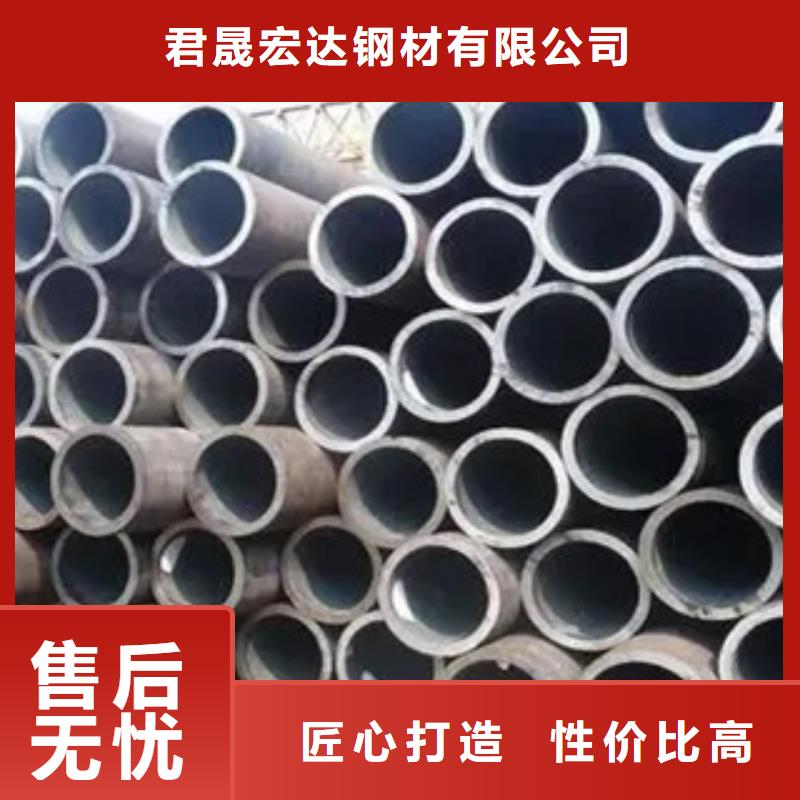 高建钢管,高强板让客户买的放心