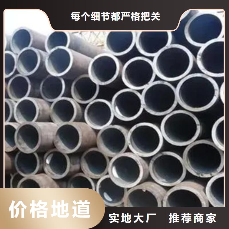 高建钢管锅炉容器板高性价比