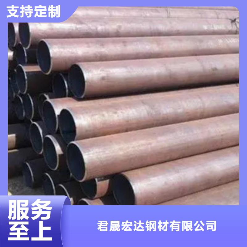 高建钢管船板厂家厂家拥有先进的设备