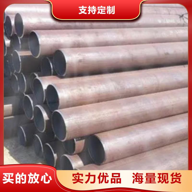 高建钢管低合金板随心所欲定制