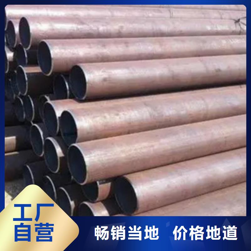 高建钢管低合金板价格一手货源源头厂家
