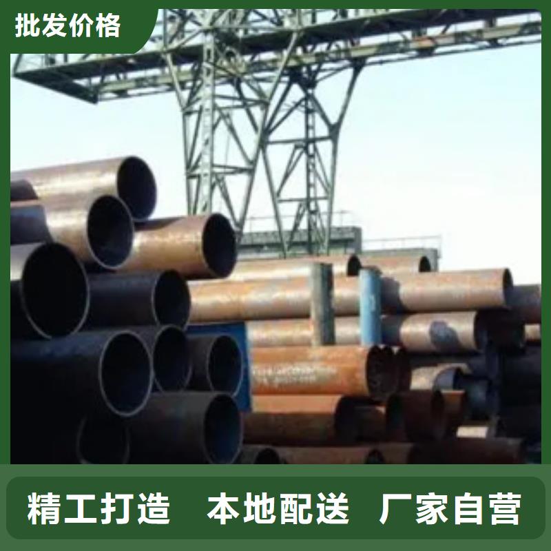 高建钢管锅炉容器板厂家精选
