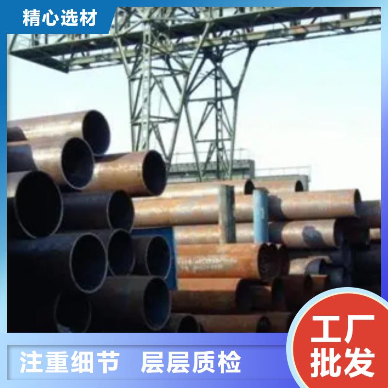 【高建钢管耐磨板大厂家实力看得见】