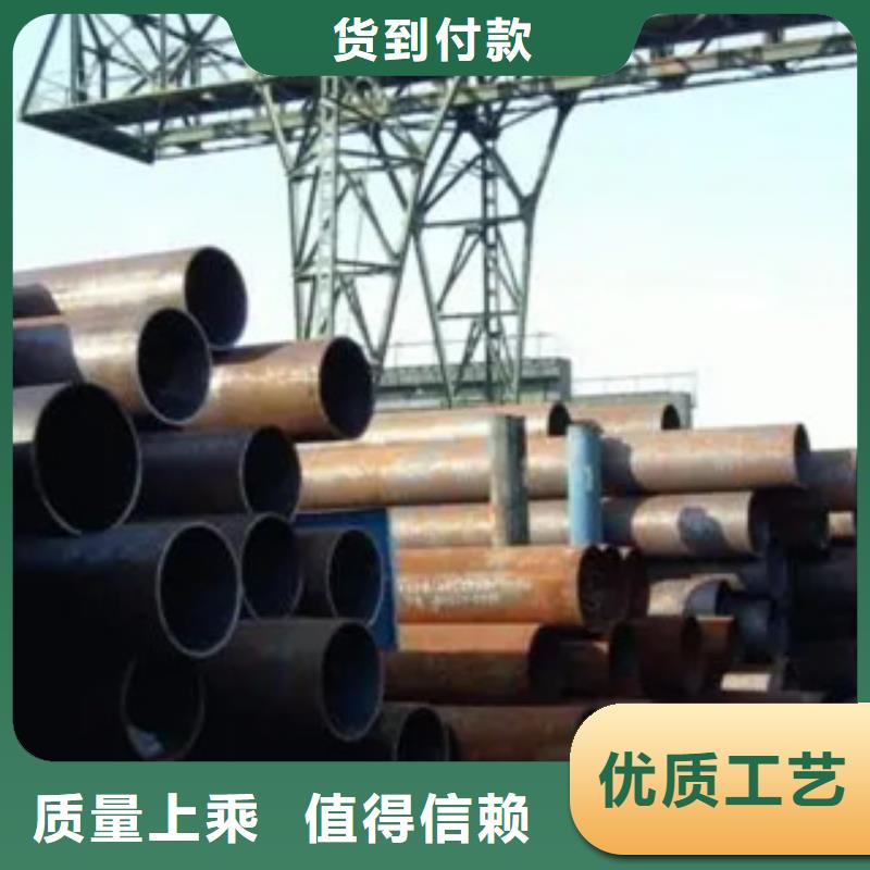 高建钢管压力容器板诚信厂家