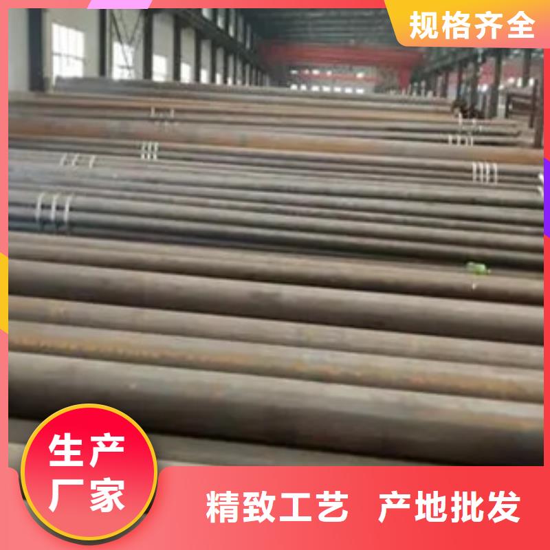 高建钢管锅炉容器板自有厂家