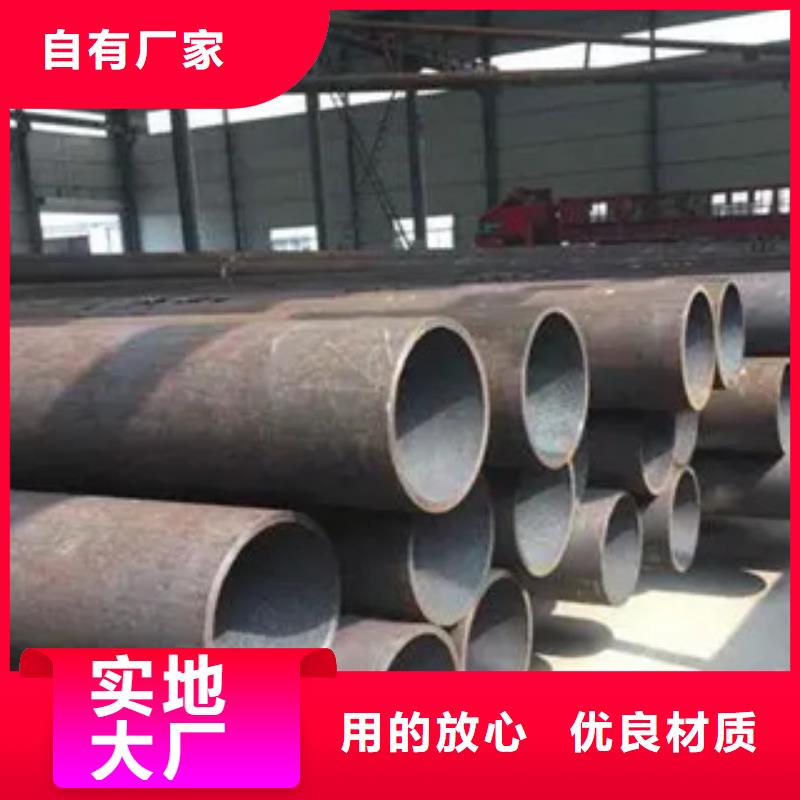 高建钢管耐候板为您提供一站式采购服务