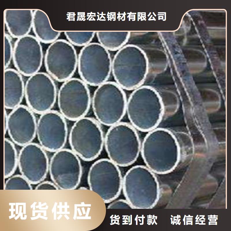 高建钢管耐磨板厂家精品优选