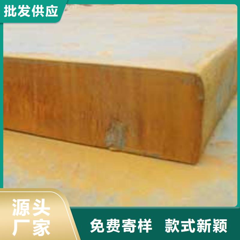 锰钢板耐磨板国标检测放心购买