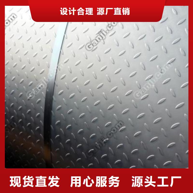锰钢板合金板专注生产N年