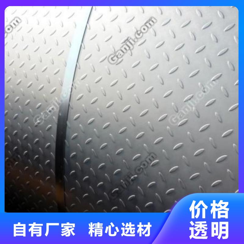 锰钢板耐候板品质过硬