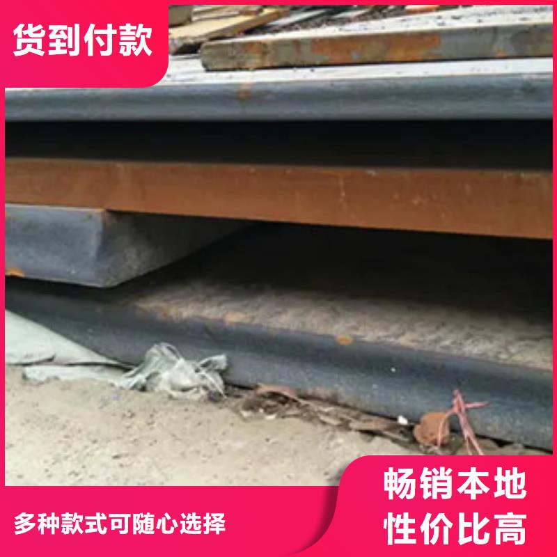 锰钢板_桥梁板拥有核心技术优势