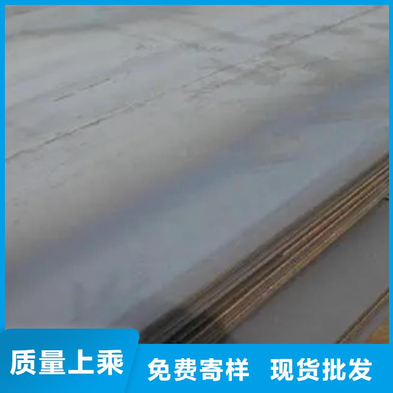 锰钢板耐磨板质量好