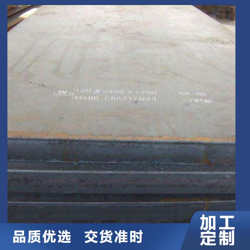 容器钢板,【桥梁板】优选好材铸造好品质