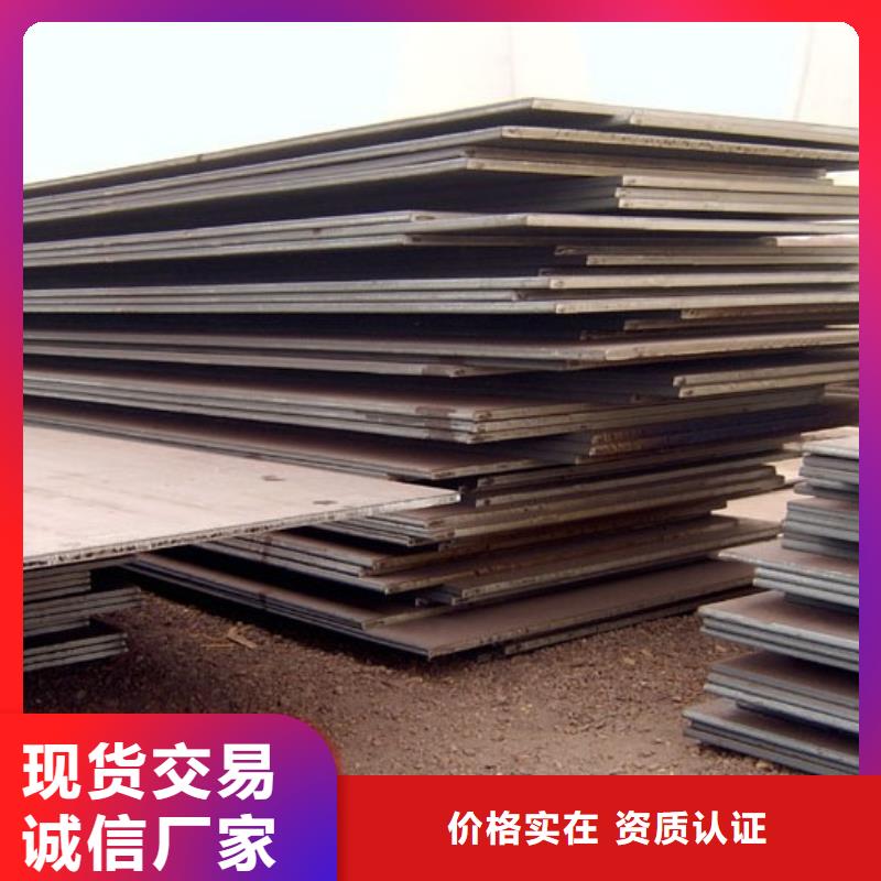 容器钢板合金板细节严格凸显品质