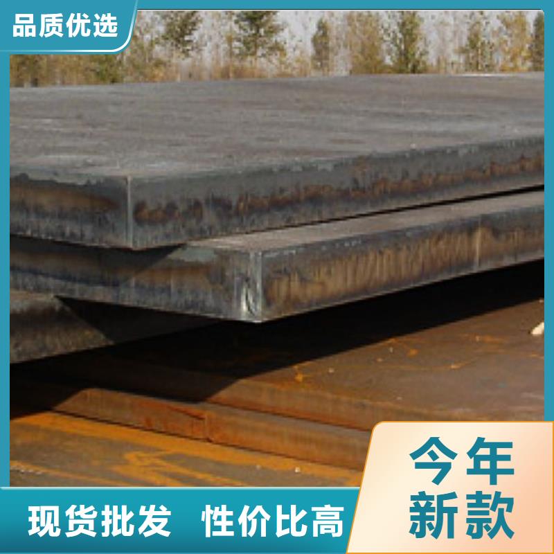 容器钢板低合金板货源足质量好