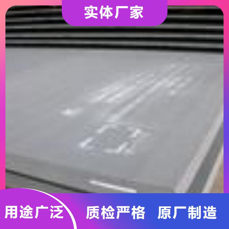 容器钢板高强板多种规格可选