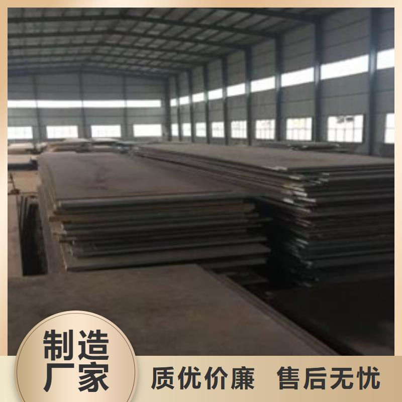 容器钢板桥梁板卓越品质保障