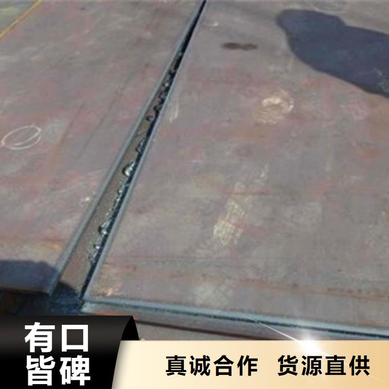 容器钢板桥梁板值得信赖
