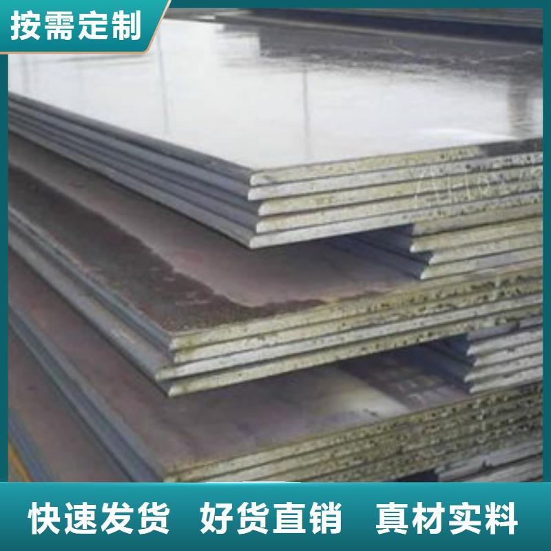 容器钢板桥梁板全新升级品质保障
