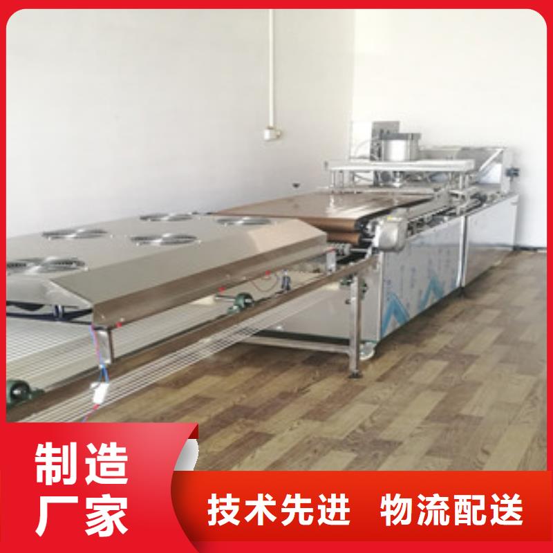 烙馍机-全自动单饼机种类丰富