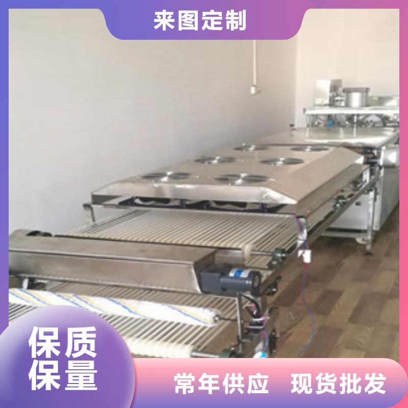 烙馍机-全自动烙馍机物流配货上门