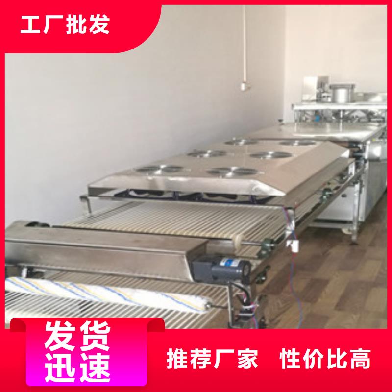 烙馍机河粉机厂家质量过硬