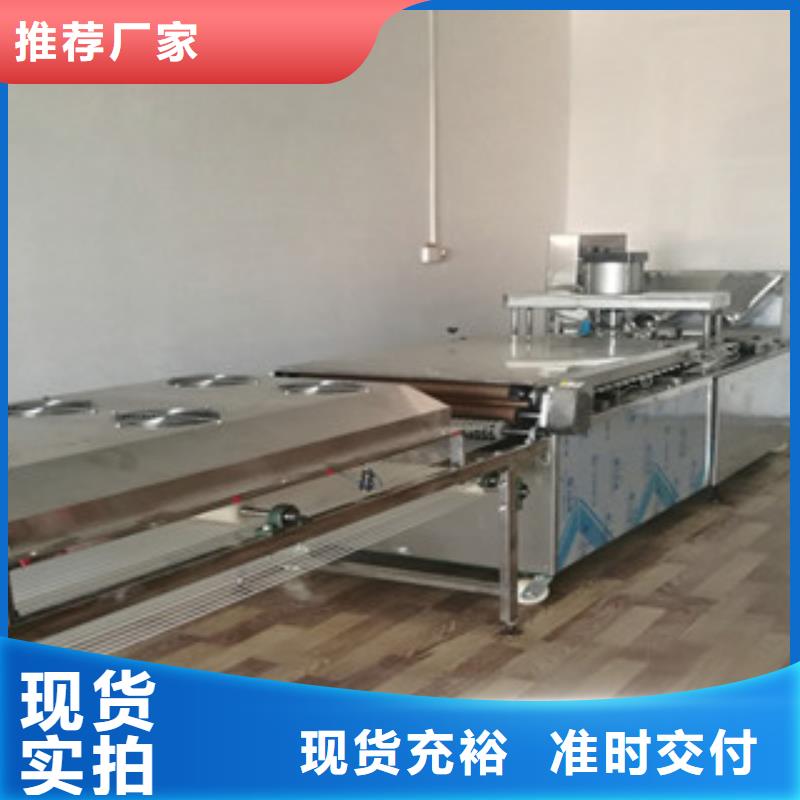 烙馍机水烙馍机产品实拍