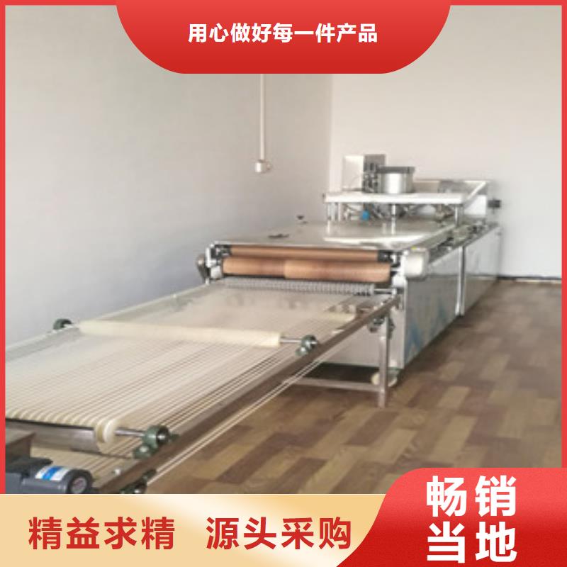 烙馍机双排数控单饼机一站式采购