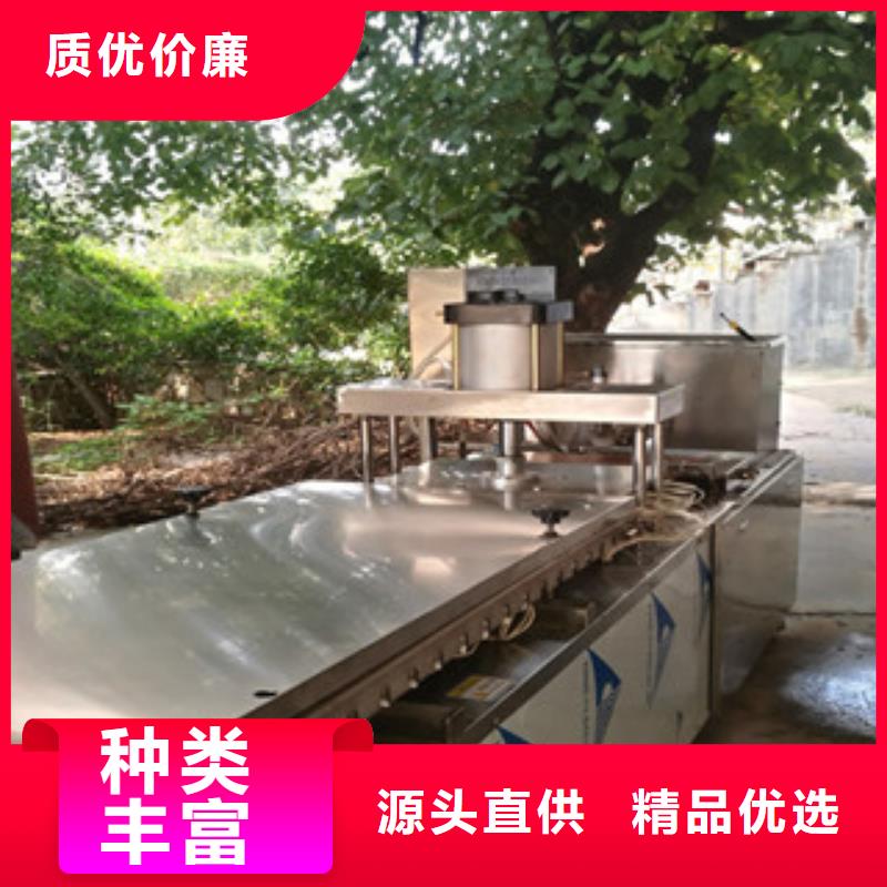 烙馍机液压杂粮春饼机敢与同行比服务