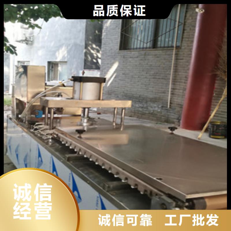 烙馍机-全自动单饼机种类丰富