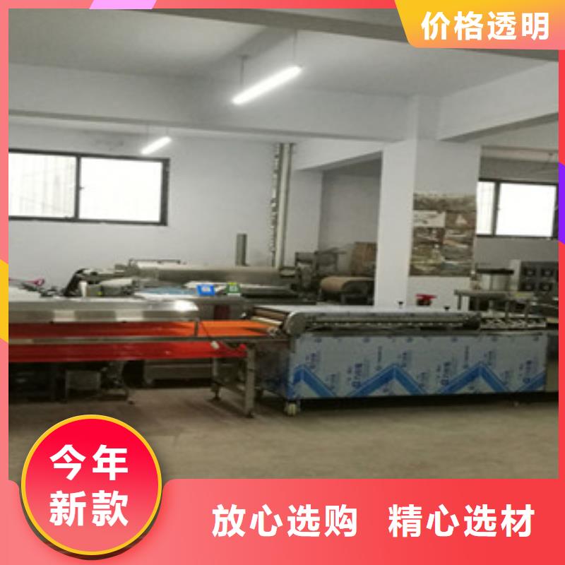 【单饼机烤鸭饼机销售的是诚信】
