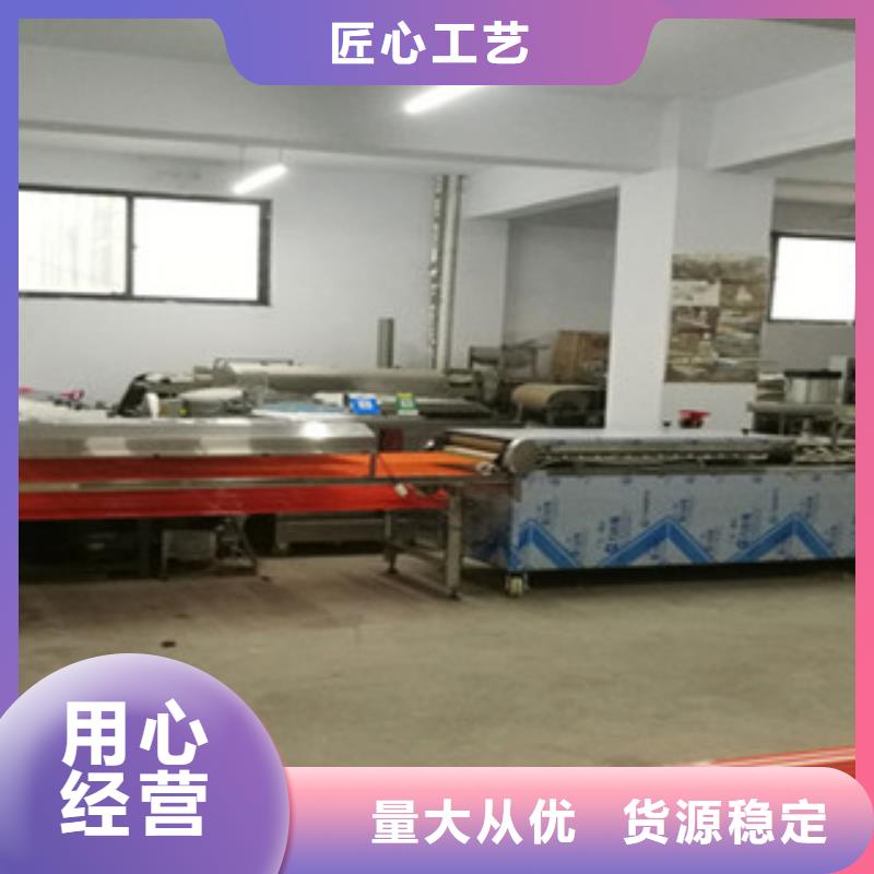 单饼机烙馍机直销厂家